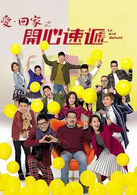 冰雹千金