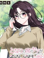 冰雹鸦羽传